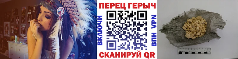 Героин белый  Купить где  Кингисепп 