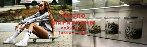 мяу мяу мука Елизово