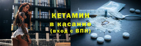 круглые Ельня