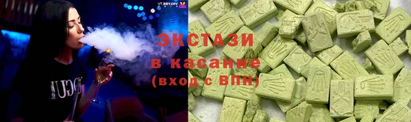 круглые Ельня