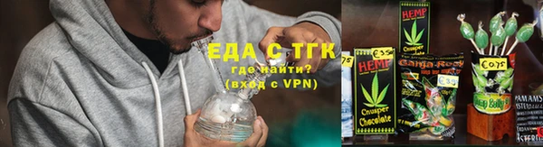 мяу мяу мука Елизово