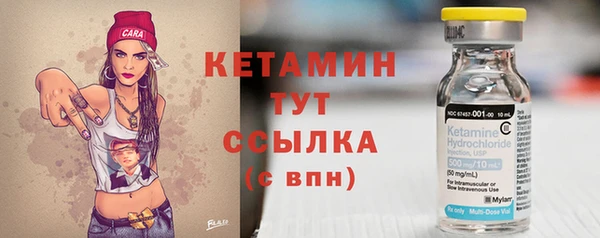 круглые Ельня