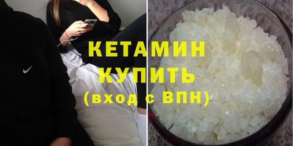 мяу мяу мука Елизово
