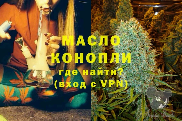 круглые Ельня