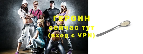 мяу мяу мука Елизово