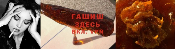 мяу мяу мука Елизово
