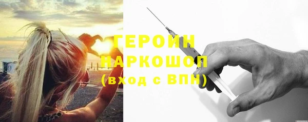 круглые Ельня