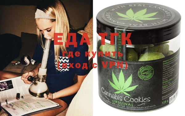 круглые Ельня