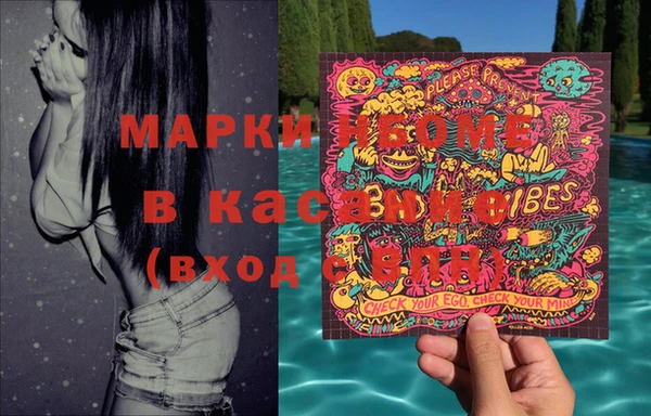 круглые Ельня