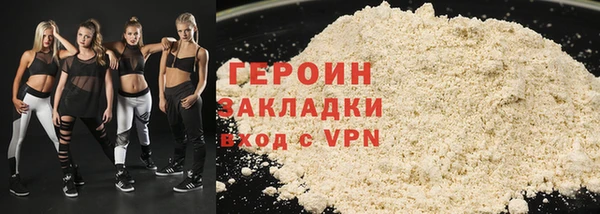 круглые Ельня