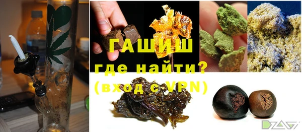 стаф Елабуга