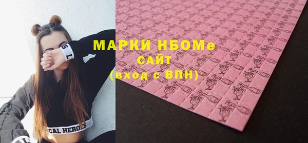 круглые Ельня