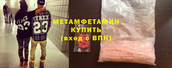 круглые Ельня