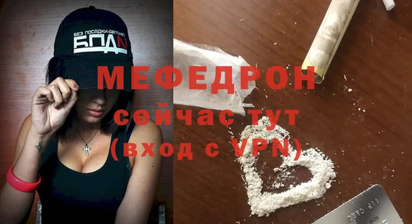 круглые Ельня
