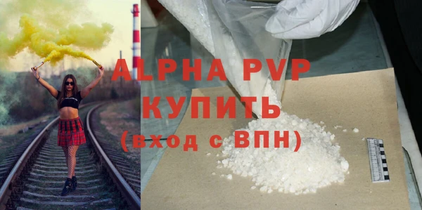 мяу мяу мука Елизово
