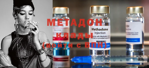 круглые Ельня