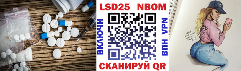Купить где  Кингисепп  LSD-25 экстази ecstasy 