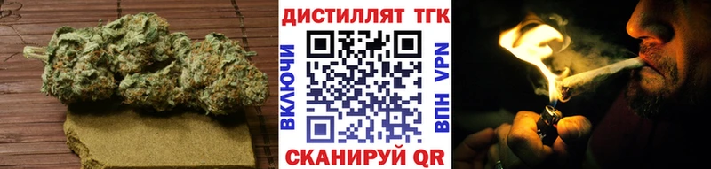 ТГК жижа  Купить где  Кингисепп 