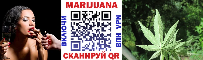 Канабис индика  Купить закладки  Кингисепп 